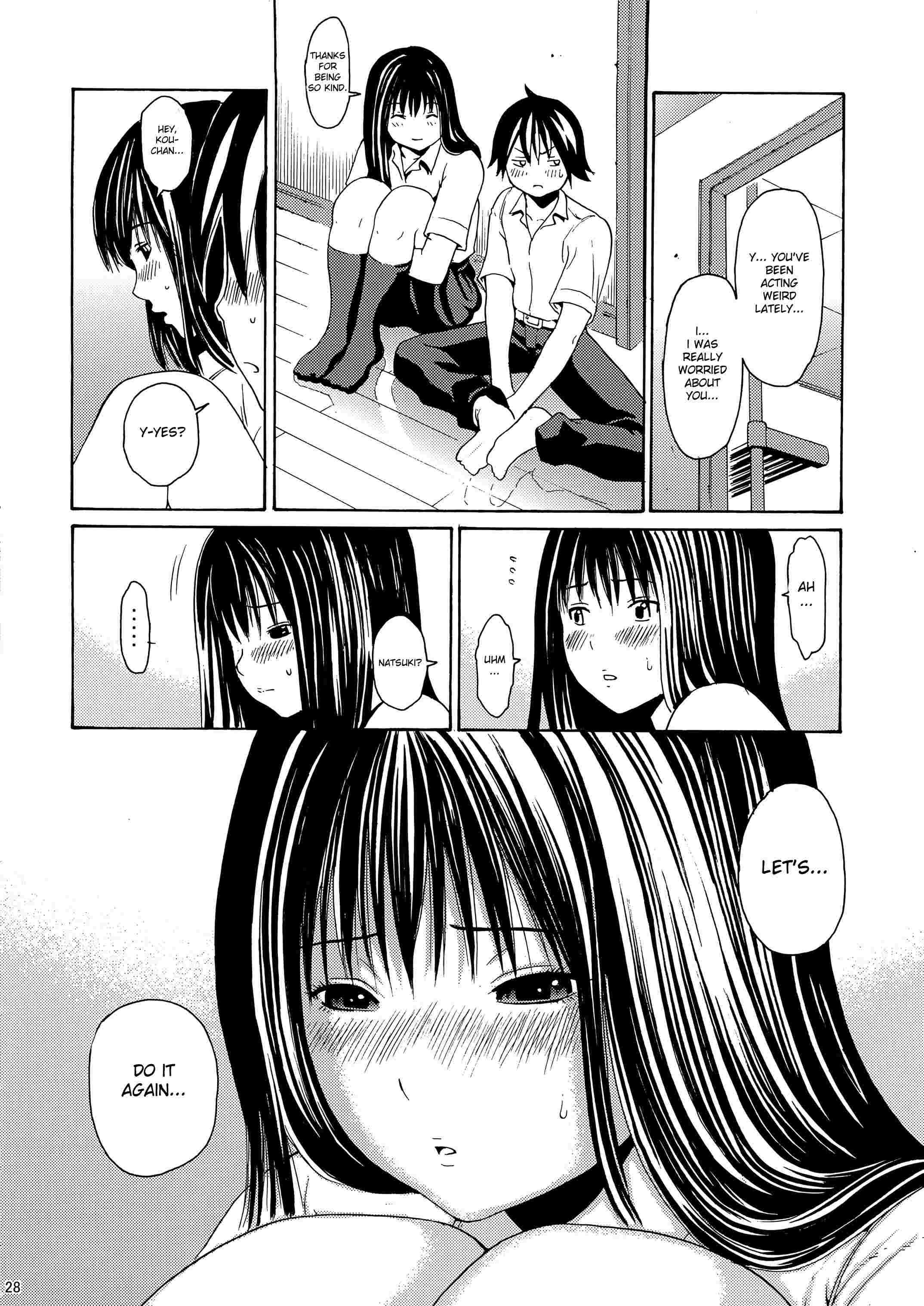 Ane Doki Dj - Seventeen Chapter 2000 Page 25